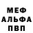 Метадон VHQ KirbyStar