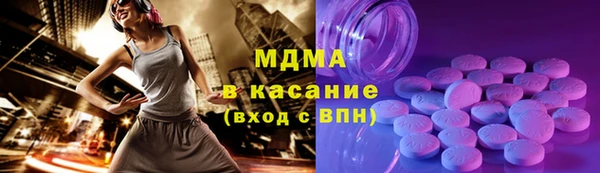 марки nbome Алексин