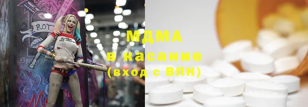 кокаин VHQ Алзамай