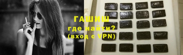 кокаин VHQ Алзамай