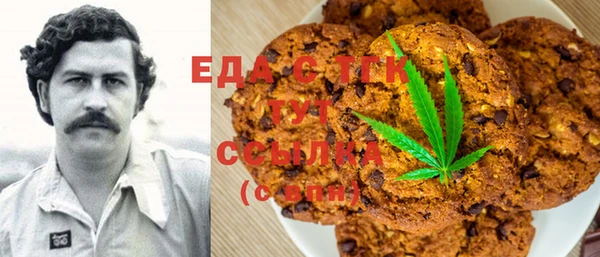 кокаин VHQ Алзамай
