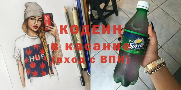 кокаин VHQ Алзамай