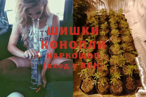 кокаин VHQ Алзамай