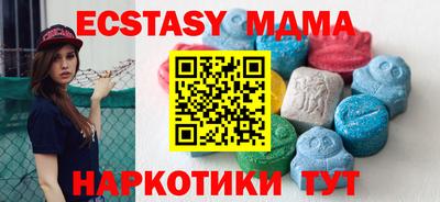 метадон Апрелевка