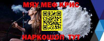a pvp Апшеронск