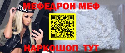 метадон Апрелевка