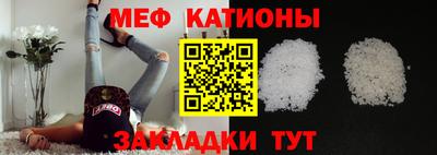 a pvp Апшеронск