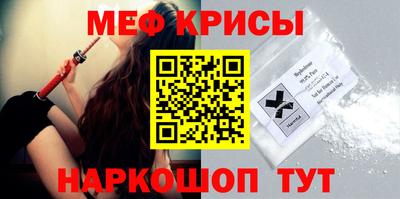 метадон Апрелевка
