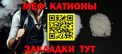a pvp Апшеронск