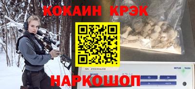 a pvp Апшеронск
