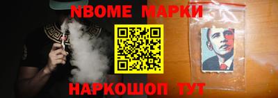 a pvp Апшеронск