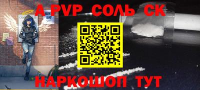метадон Апрелевка