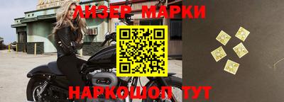 метадон Апрелевка