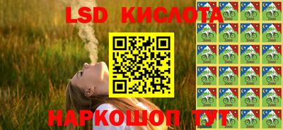 метадон Апрелевка