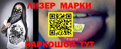 a pvp Апшеронск