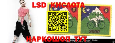 кокаин Аргун