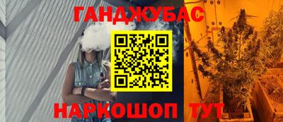 кокаин Аргун