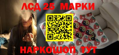 метадон Апрелевка