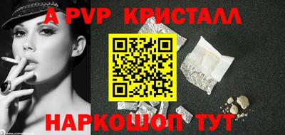 кокаин Аргун