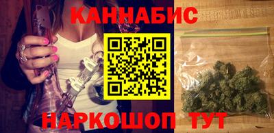 a pvp Апшеронск