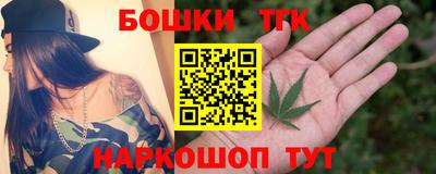кокаин Аргун