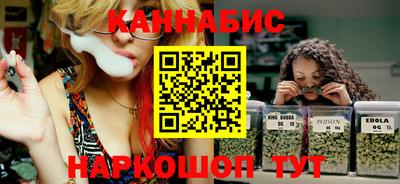 a pvp Апшеронск
