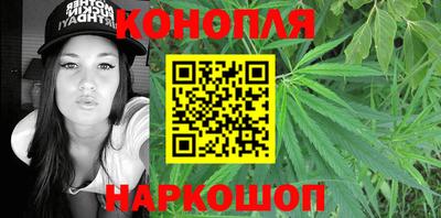 кокаин Аргун