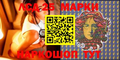 кокаин Аргун