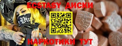 a pvp Апшеронск