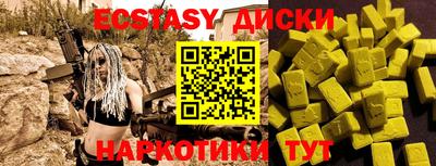 метадон Апрелевка