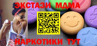 a pvp Апшеронск