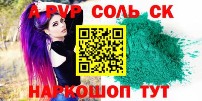 метадон Апрелевка