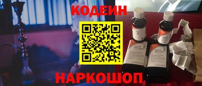 a pvp Апшеронск