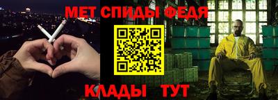 метадон Апрелевка