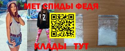 метадон Апрелевка