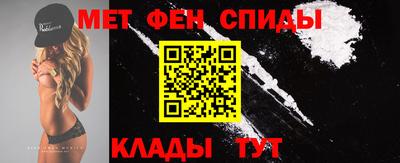 метадон Апрелевка