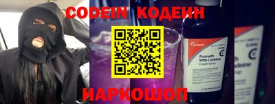 метадон Апрелевка