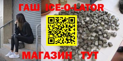 a pvp Апшеронск
