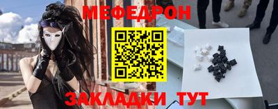 a pvp Апшеронск