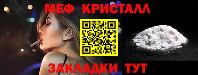 a pvp Апшеронск