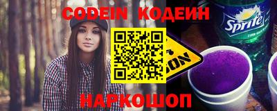 a pvp Апшеронск