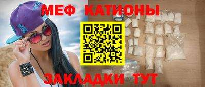 a pvp Апшеронск
