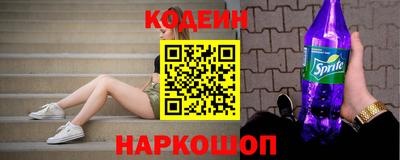 a pvp Апшеронск
